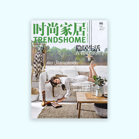 TRENDS HOME – SET 16