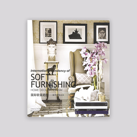 Tendency of Soft Furnishing